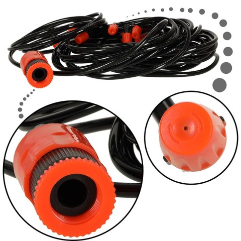 Zraszacz ogrodowy kurtyna wodna mgiełka system nawadniania 15m